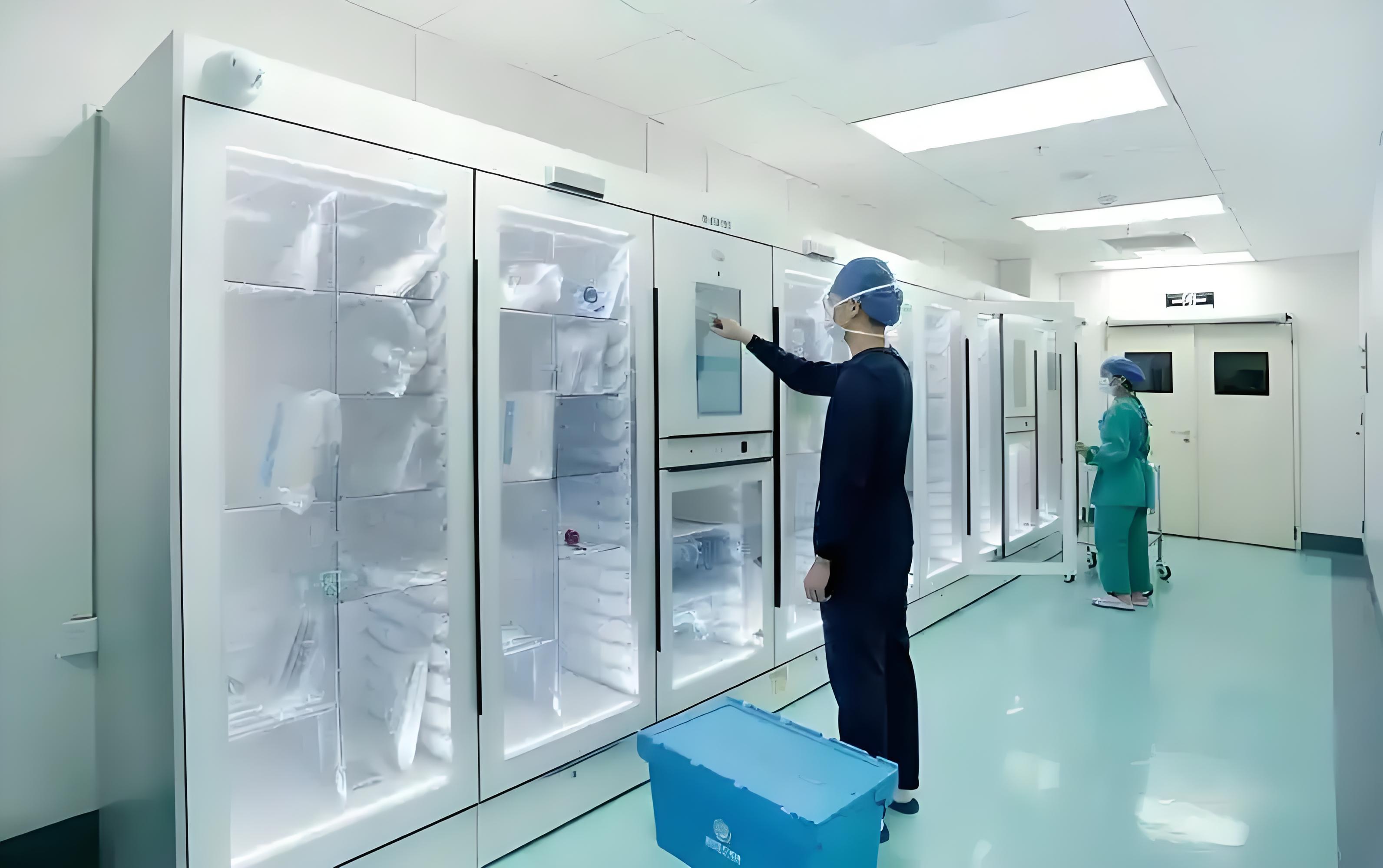 医院物资供应链管理系统(SPD)