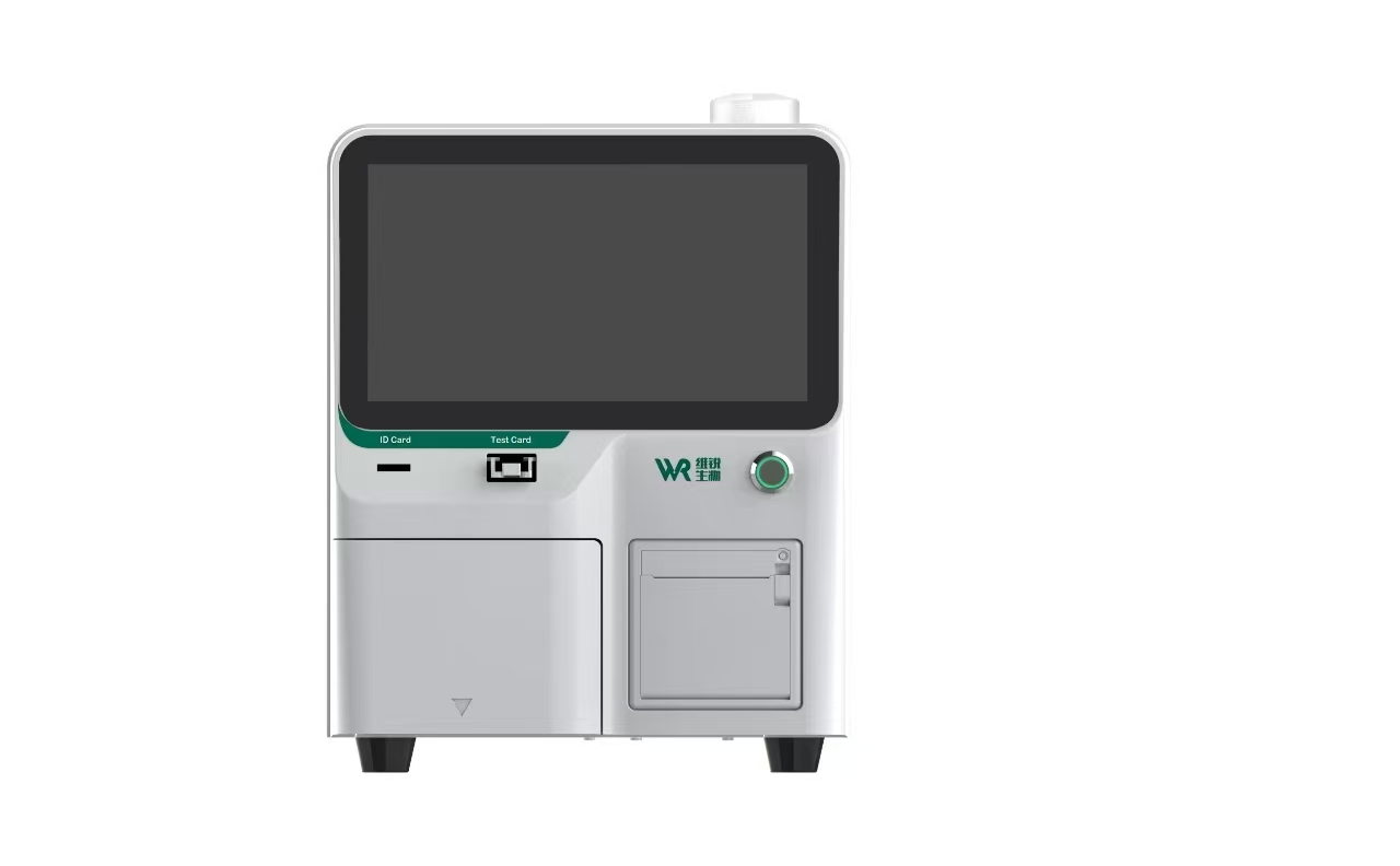 维锐免疫荧光分析仪