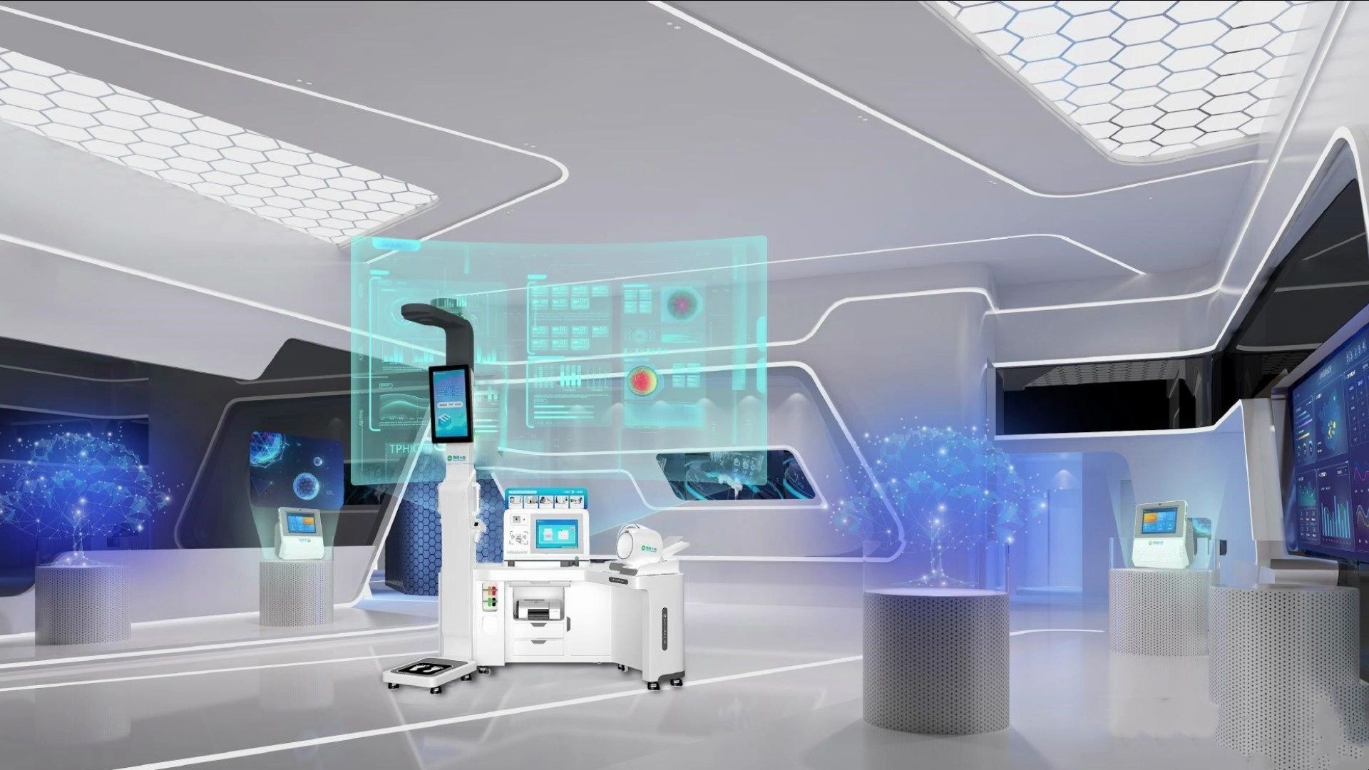 掌上智慧医院（小程序）