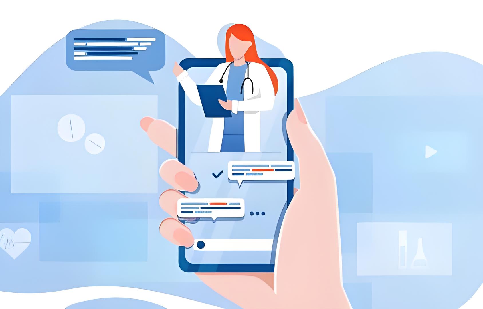 掌上智慧医院（小程序）